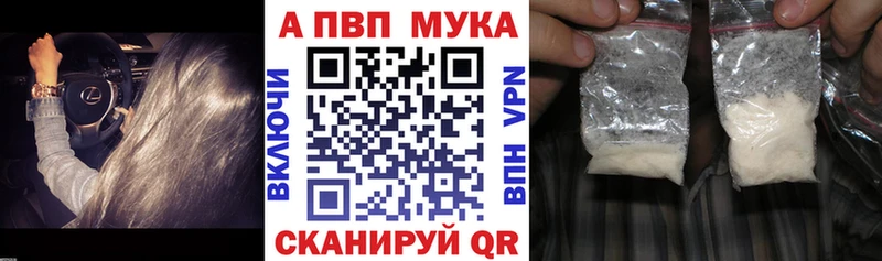 Виды наркотиков купить Берёзовский ГАШИШ  А ПВП  Меф мяу мяу  Бошки Шишки 