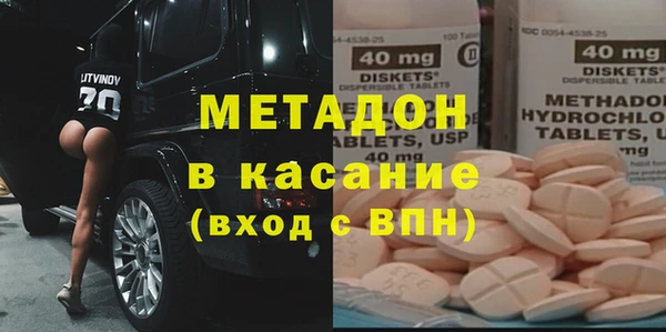 марихуана Аркадак