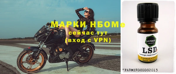 мяу мяу мука Алексин