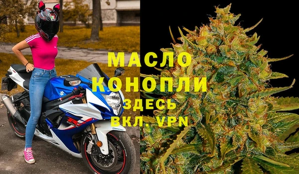 марихуана Аркадак