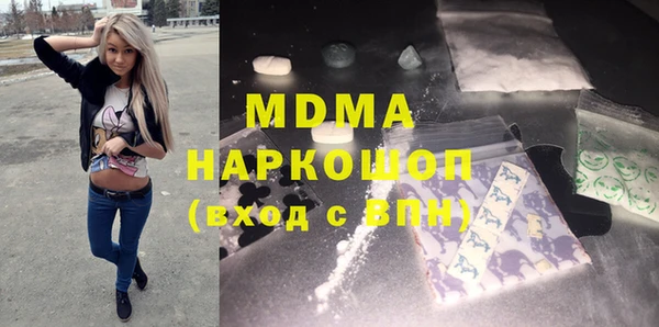 мяу мяу мука Алексин