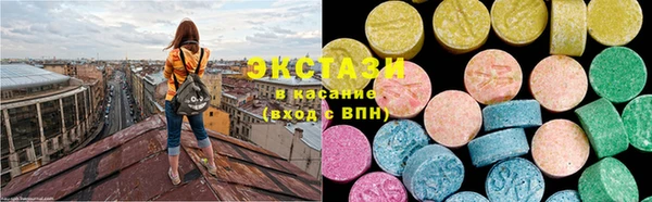 марихуана Аркадак