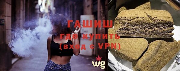 амфетамин Алзамай