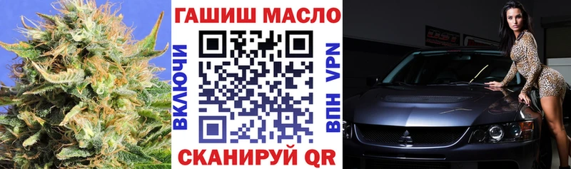 Дистиллят ТГК жижа Берёзовский